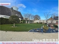 Image du bien UBI451541828